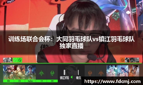 天博体育官方网站