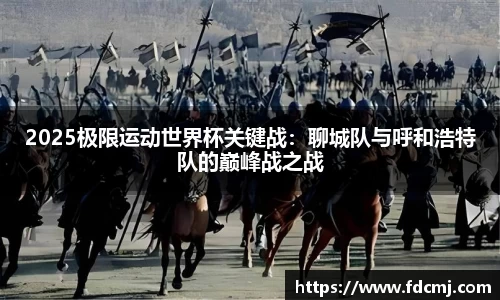 天博TB体育