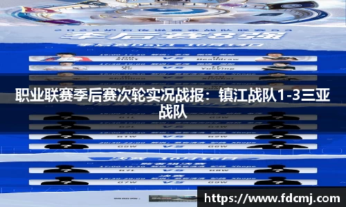 天博TB体育