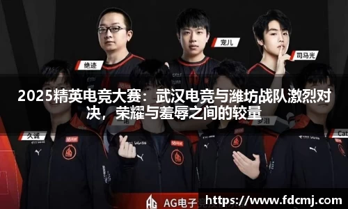 天博TB体育官网