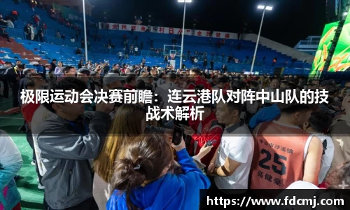天博TB体育