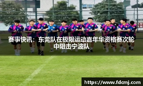 天博体育