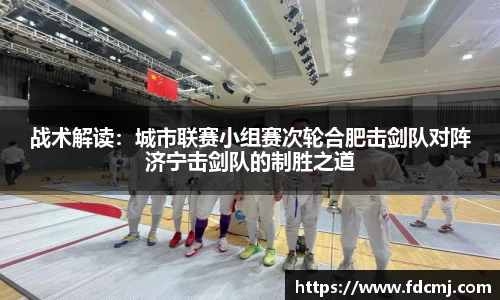 天博体育