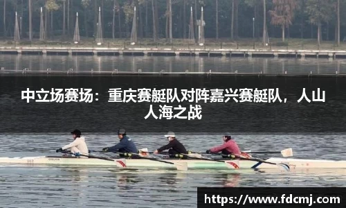 天博体育