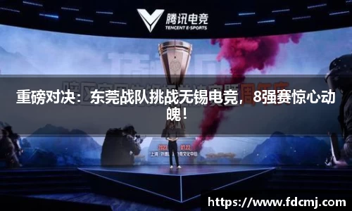 天博TB体育官网