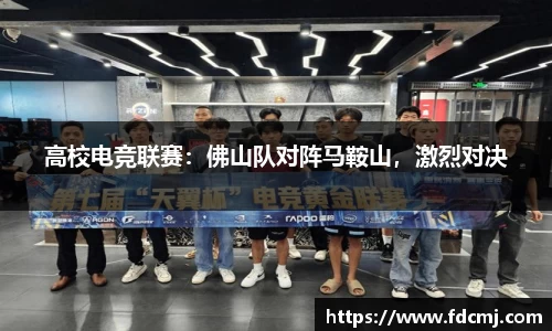 天博体育官方网站
