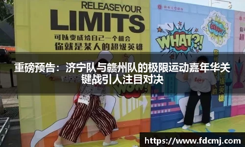 天博TB体育