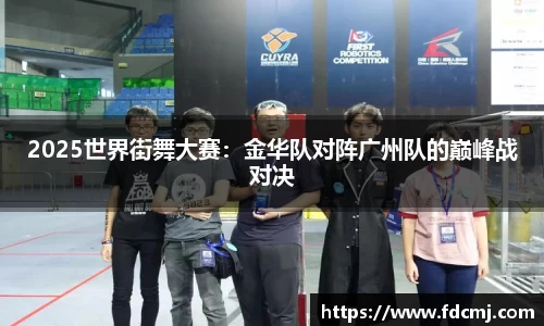 天博体育官方网站