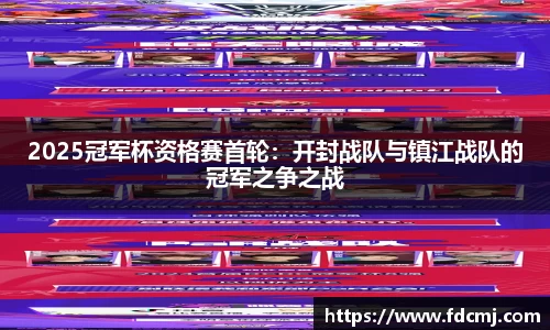 天博体育