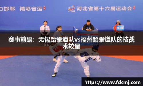 天博体育
