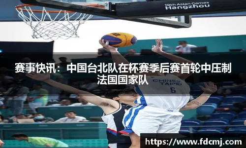 天博体育