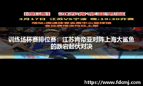 天博TB体育