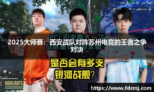 天博TB体育