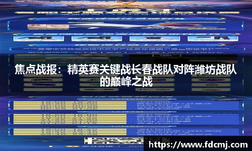 天博TB体育官网