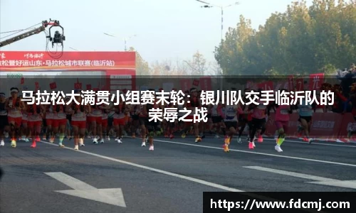 天博体育
