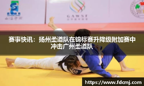 天博体育