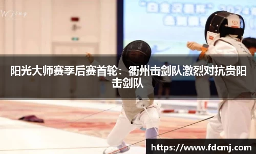 天博TB体育