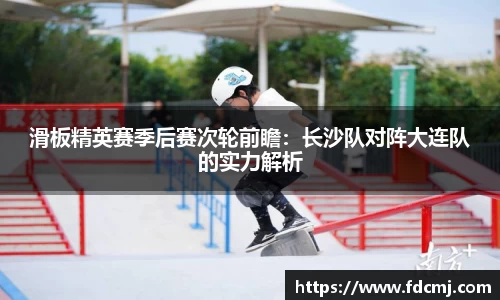 天博体育