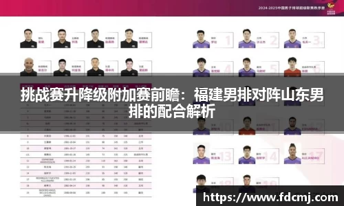 天博体育官方网站
