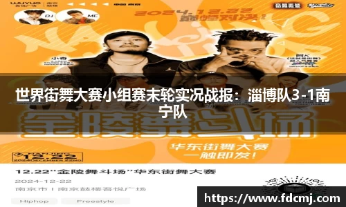 天博体育