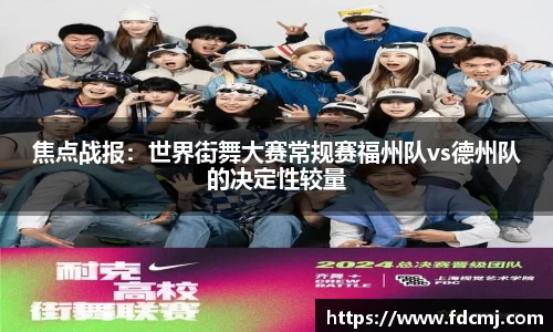 天博体育官方网站