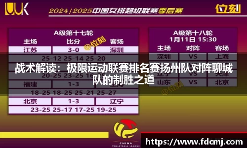 天博TB体育