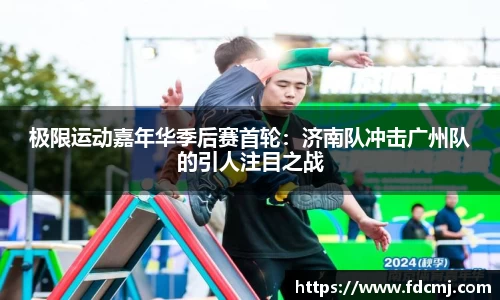 天博TB体育官网