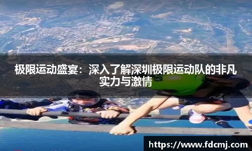 天博TB体育