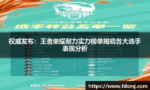 天博体育官方网站
