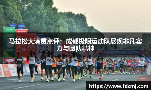 天博TB体育