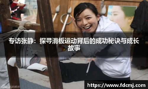天博TB体育