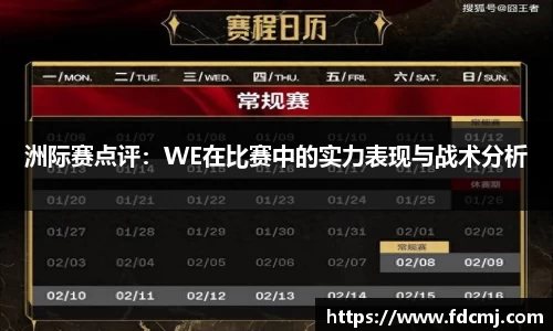 天博体育官方网站