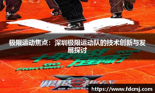 天博体育