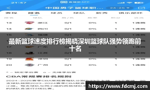 天博TB体育官网