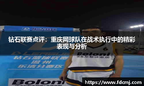 天博TB体育