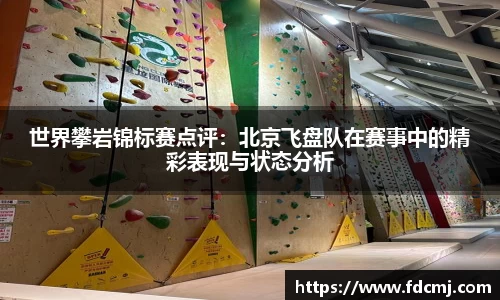 天博TB体育