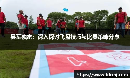 天博体育官方网站
