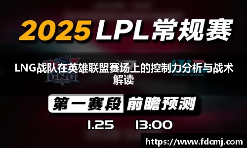 天博体育官方网站