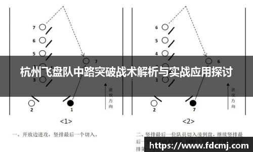 天博体育官方网站