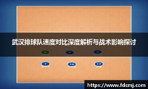 天博体育官方网站