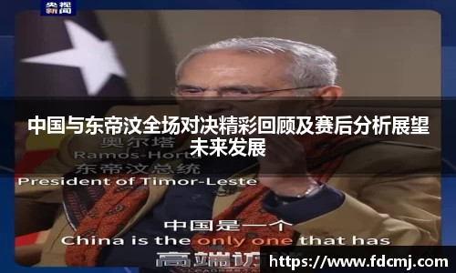 天博TB体育