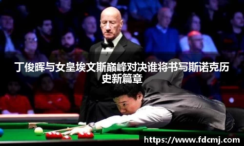 天博TB体育