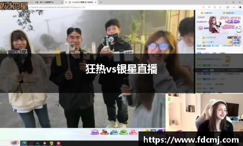 天博TB体育官网