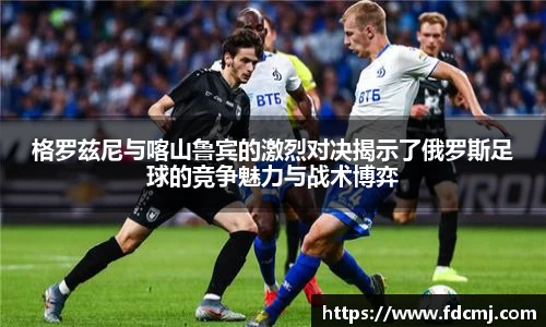 天博体育官方网站