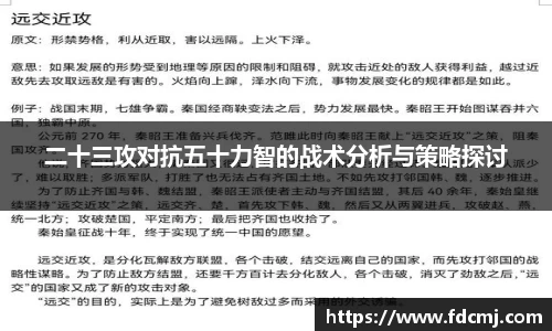 天博TB体育官网