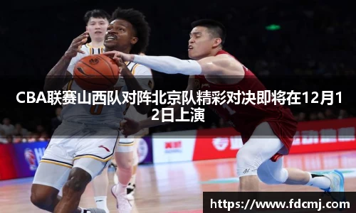 天博TB体育官网