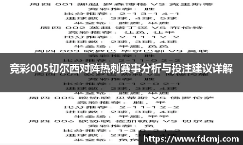 BBt贝博·(bellbet)艾弗森官网