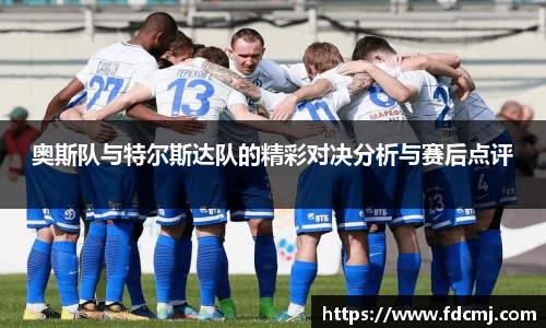 ballBET贝博BB艾弗森