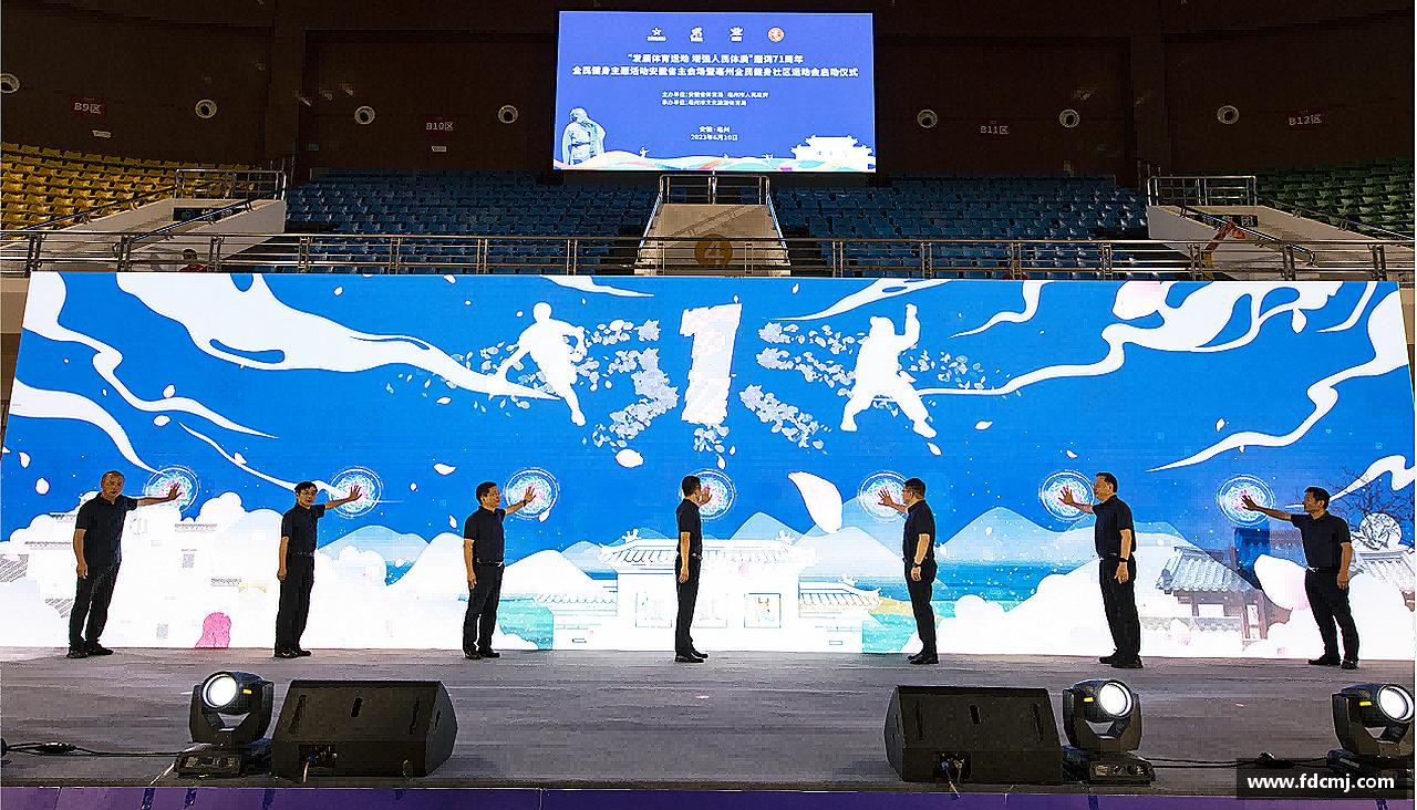 汗水与梦想，共创辉煌！